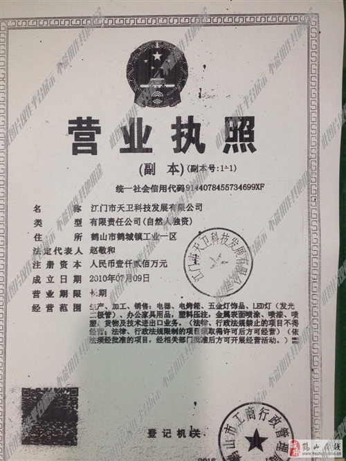 最新噴粉工招聘信息及應(yīng)聘指南，掌握噴粉技能的步驟與攻略