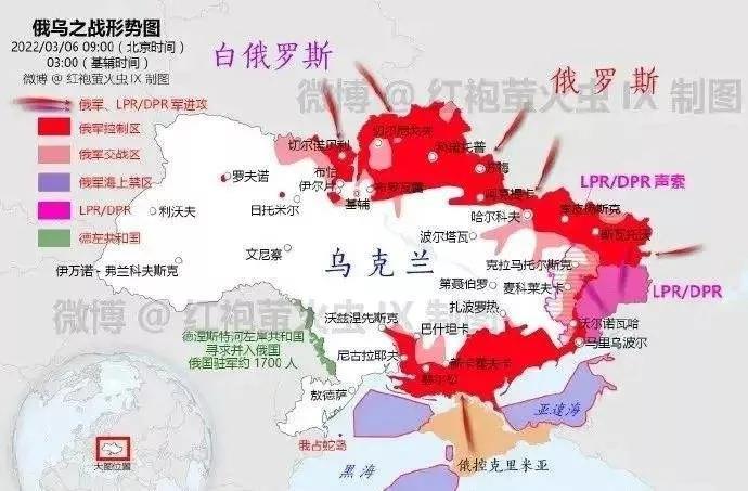 烏克蘭局勢(shì)實(shí)時(shí)更新，小巷深處的未知秘境與最新進(jìn)展直播