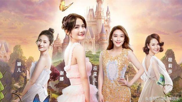 最新蟲子，友情小日常的溫馨記錄