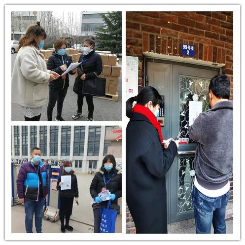 雙港最新招聘動向與觀點論述