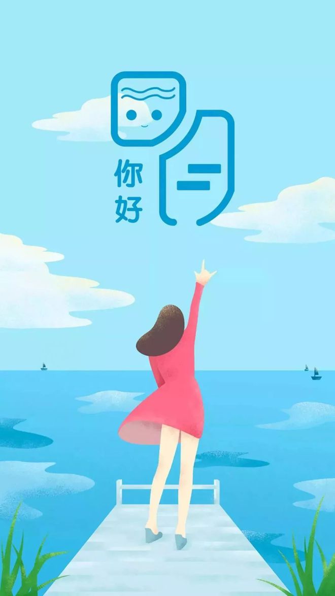 展望未來的喜悅與期待，最新心情說說分享