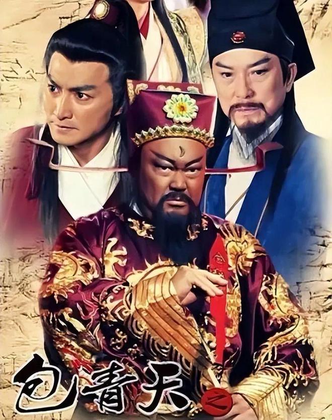 包青天最新版，重塑經(jīng)典形象，深度解讀傳奇故事
