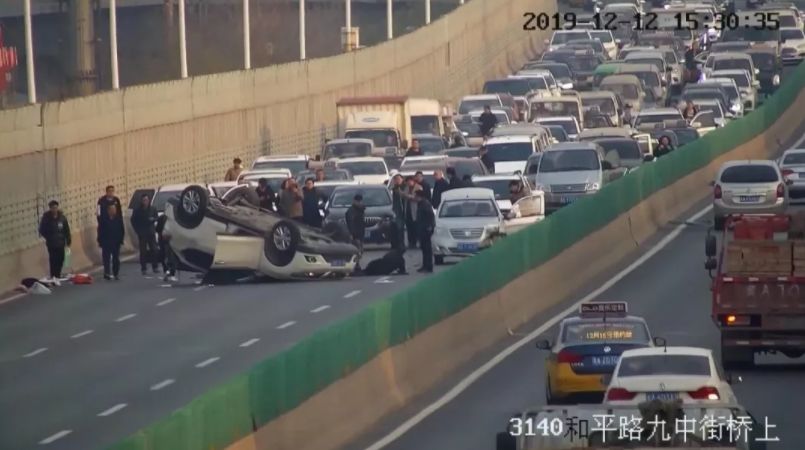 石家莊最新新聞事件，自然之旅探尋內心寧靜與歡笑