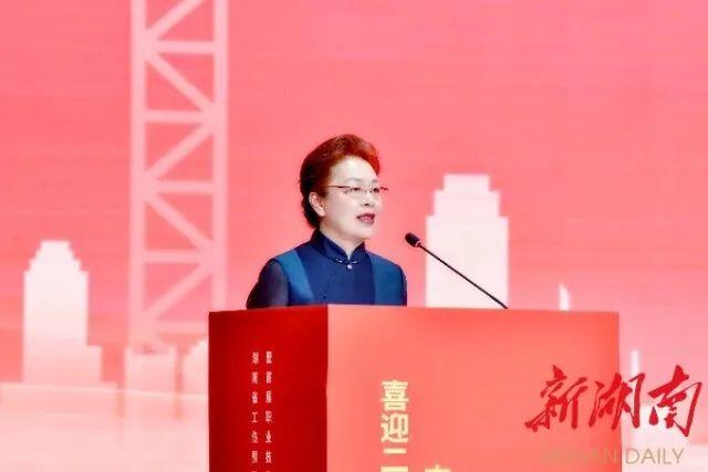 辦公設(shè)備耗材銷售 第46頁