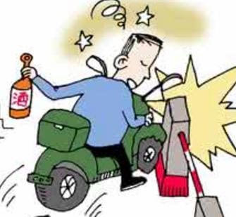 最新酒駕醉駕處罰標(biāo)準(zhǔn)詳解，倡導(dǎo)無酒駕駛，開啟安全探索之旅