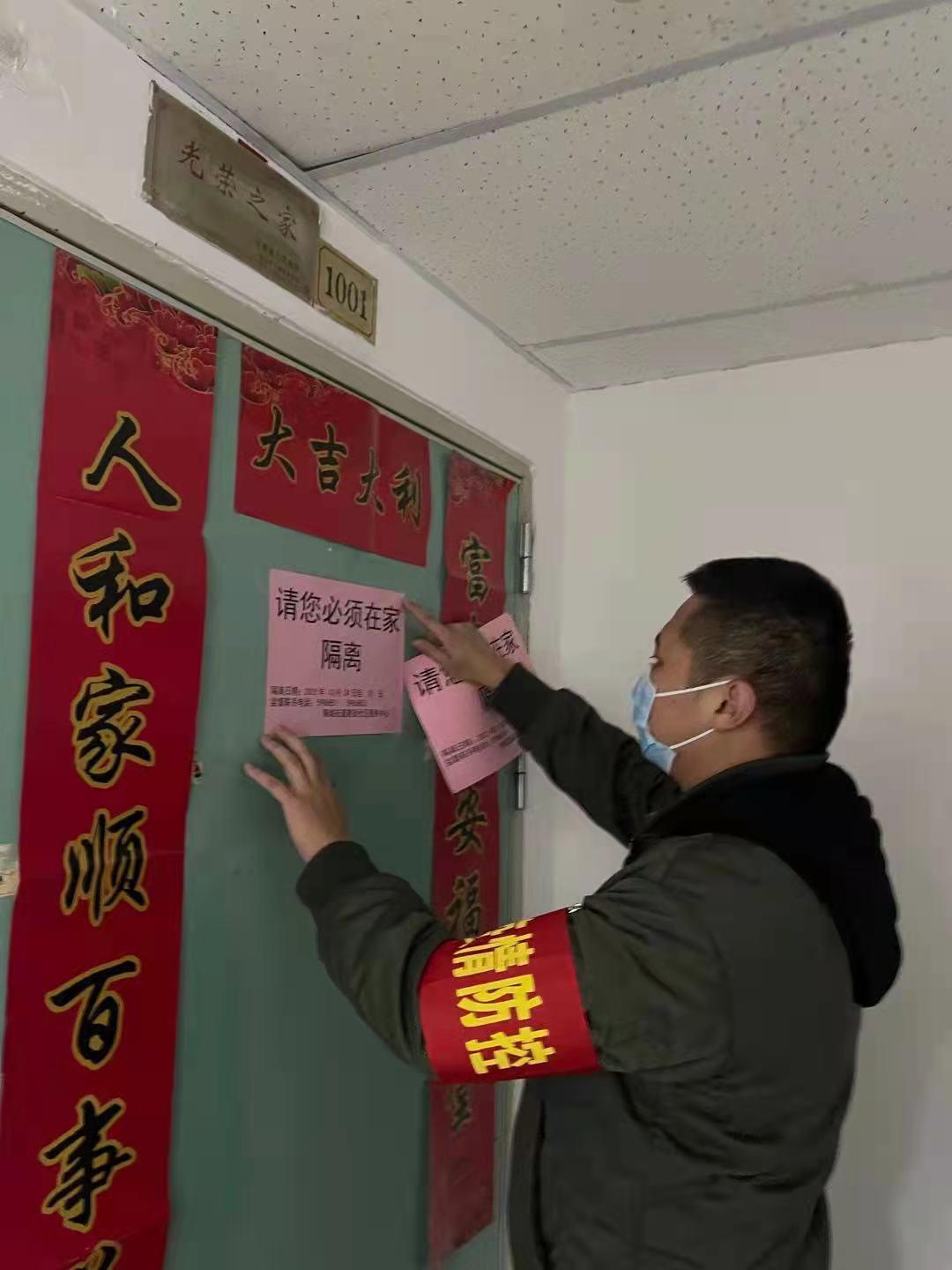 嘉峪關(guān)疫情最新動(dòng)態(tài)與小巷深處的獨(dú)特風(fēng)味