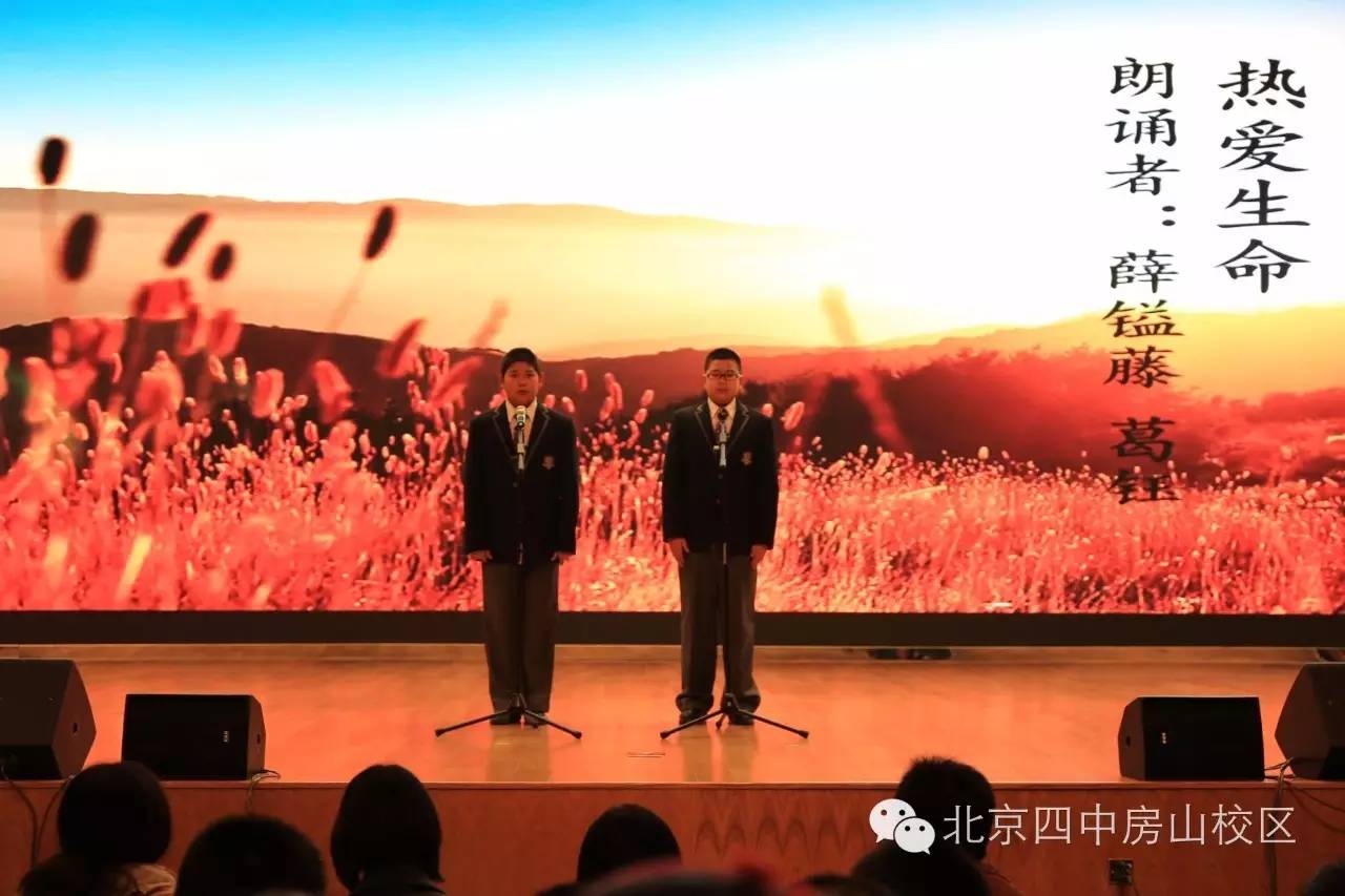 科技、社會(huì)與生活的新融合，最新中四觀察報(bào)告