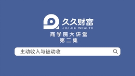 深度探索99熱久久最新，全面理解與觀點(diǎn)闡述