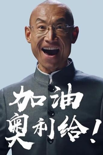 最新網(wǎng)絡(luò)用詞大揭秘，熱門網(wǎng)絡(luò)術(shù)語科普