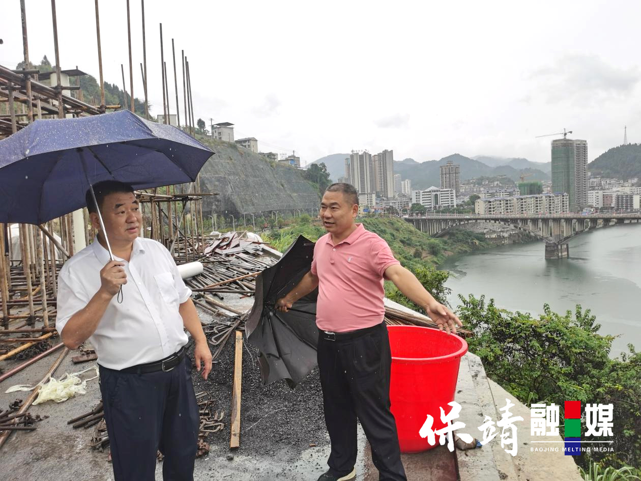 保靖新聞引領(lǐng)科技潮流，革新生活體驗的高科技產(chǎn)品介紹