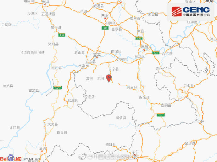 長(zhǎng)寧地震最新動(dòng)態(tài)及自然美景之旅，探尋內(nèi)心寧靜之地