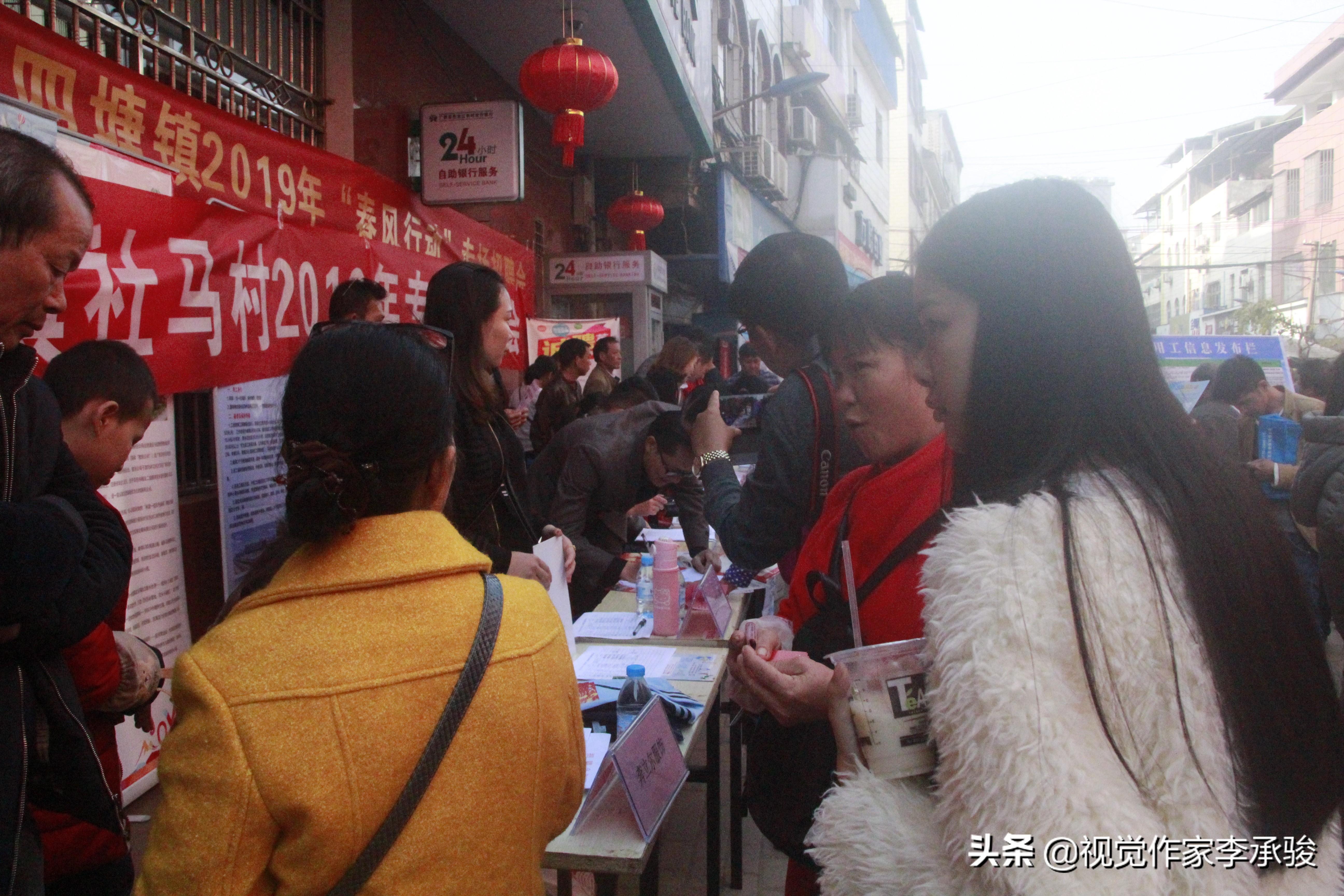 碳素廠最新招聘，開啟友情之旅的起點