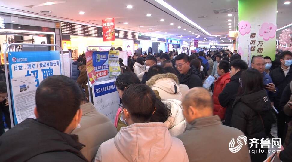 安丘招聘網最新招聘，小巷深處的職業(yè)機遇