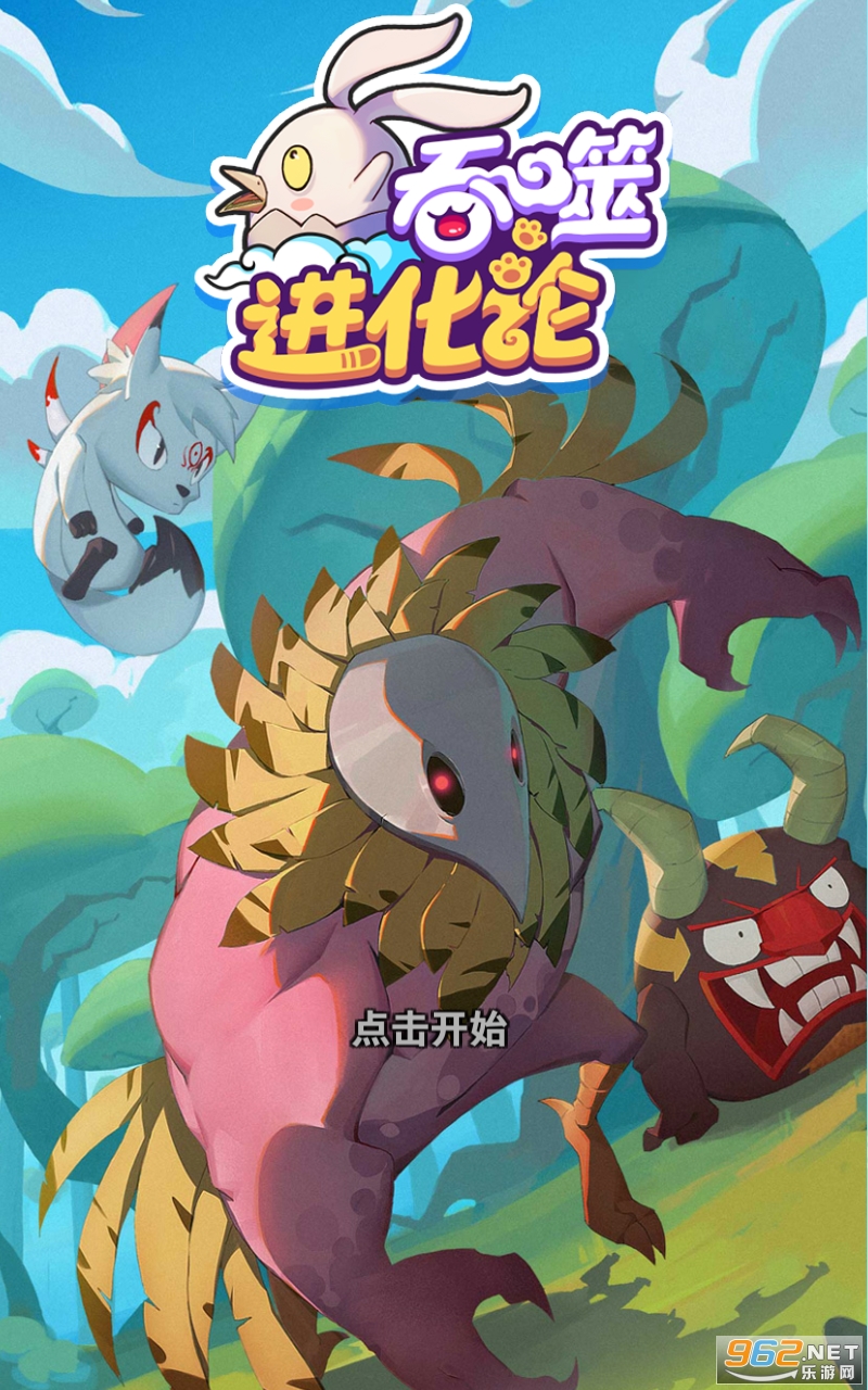 六盒寶典下載最新版，全面解析與應(yīng)用指南