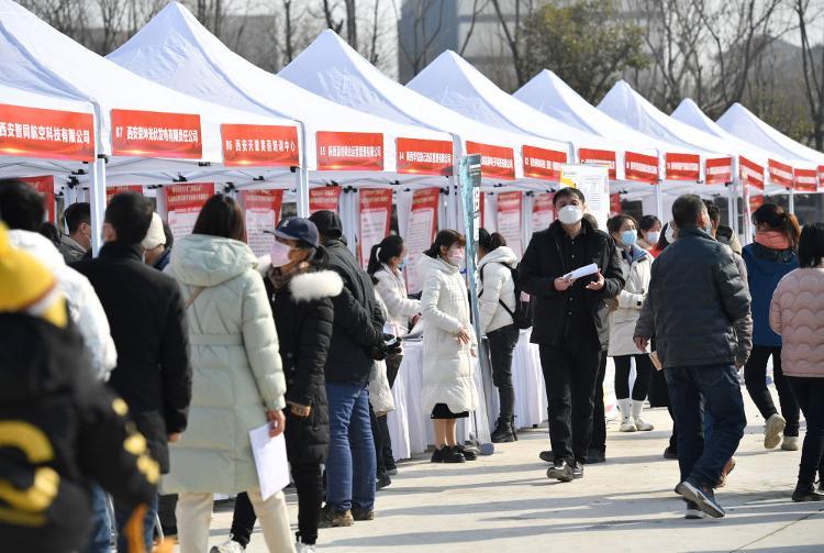 周至縣最新招聘信息揭秘，科技引領(lǐng)職場(chǎng)新風(fēng)尚，開啟未來就業(yè)之門