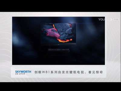 最新電視，文化現(xiàn)象的深度解讀與探討