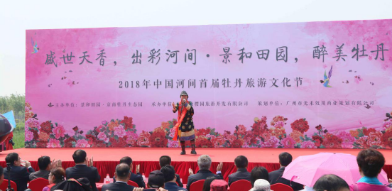 辦公設(shè)備銷售 第44頁