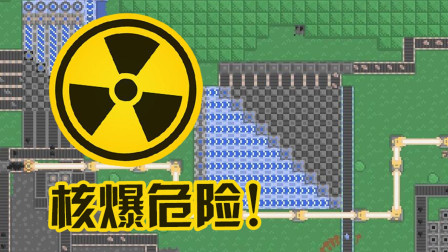 辦公設備耗材銷售 第42頁