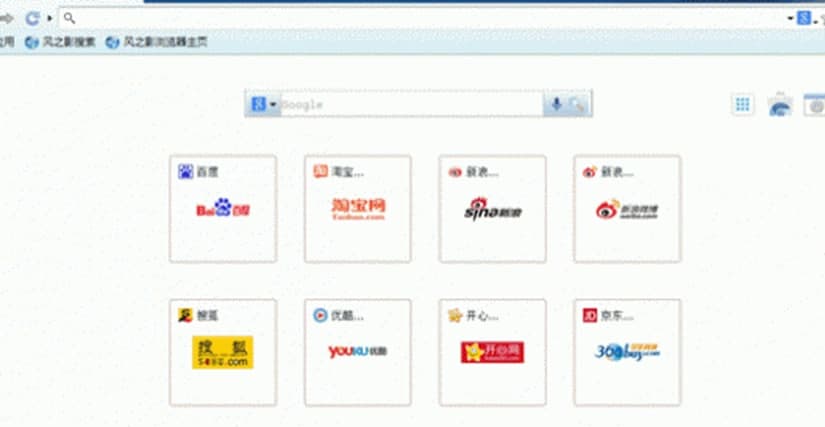 最新瀏覽器，速度與激情的互聯(lián)網(wǎng)探索之旅