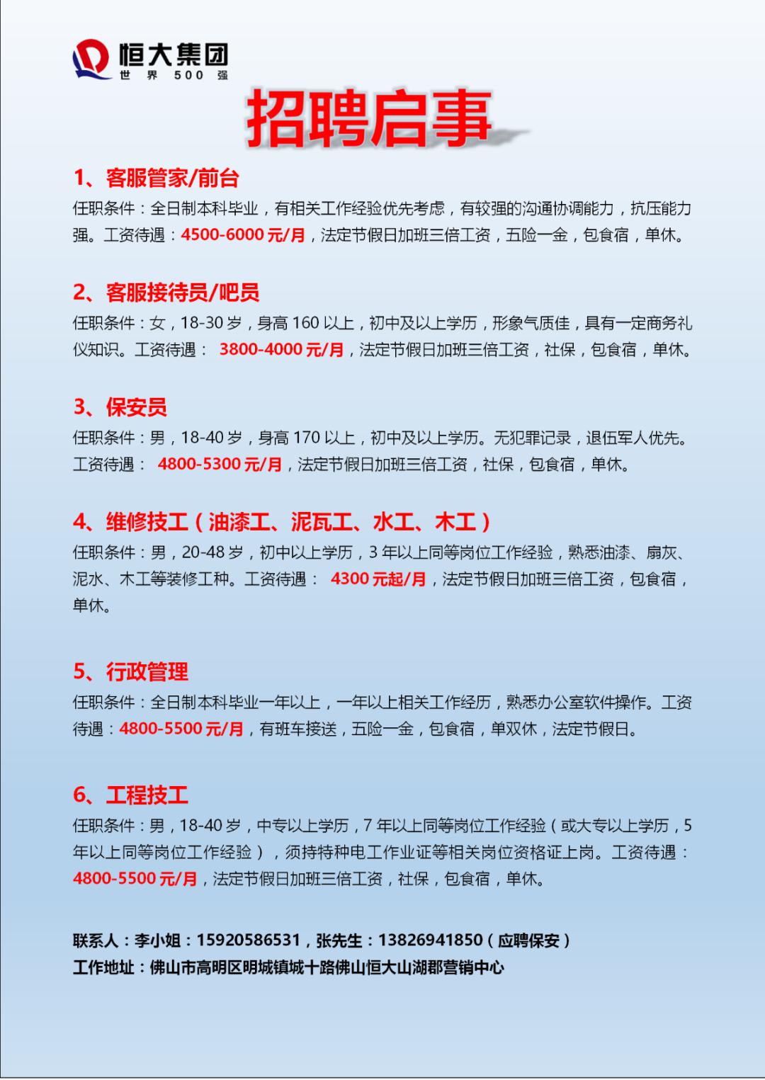 綜合布線 第41頁(yè)