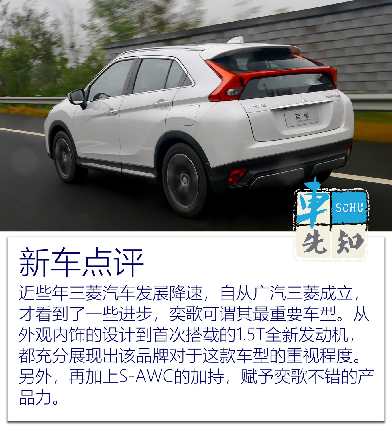 國(guó)產(chǎn)三級(jí)，勵(lì)志之旅中的自信與成就探尋之路