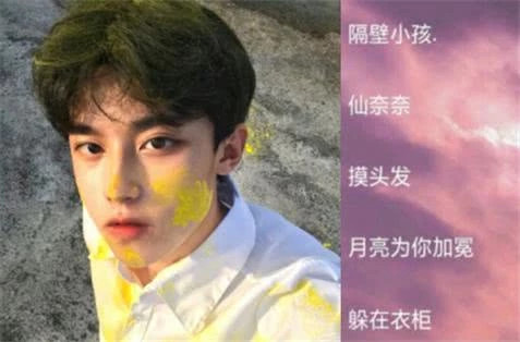 最新潮網(wǎng)名背后的故事，變化、自信與成就的力量探索