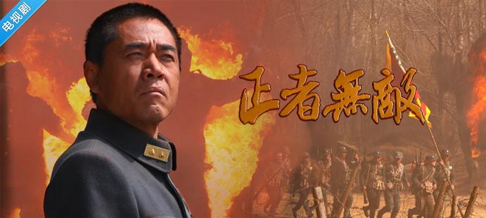 最新抗日電視劇大全集，歷史與藝術(shù)的完美交織