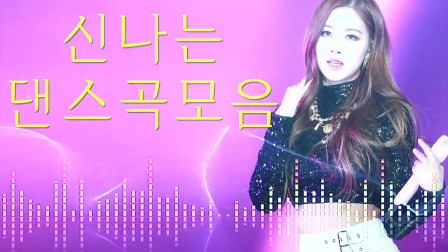 韓國最新神曲，科技與生活的融合，引領(lǐng)新時代音樂風(fēng)潮