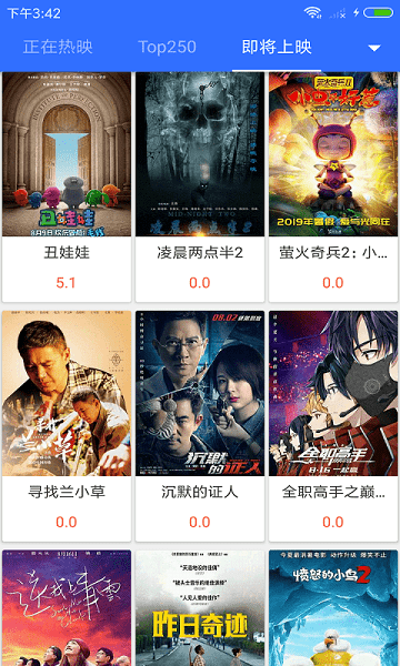 最新不卡影院，觀影新時代，體驗新標桿