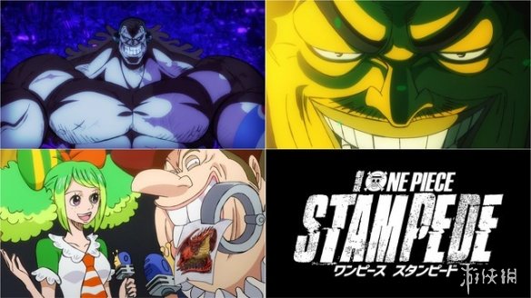 海賊王最新OP引領(lǐng)高科技新時(shí)代，冒險(xiǎn)之旅前所未有