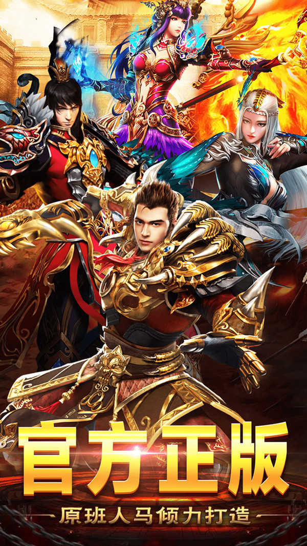 最新手機網游，探索自然美景，尋找內心平和之旅