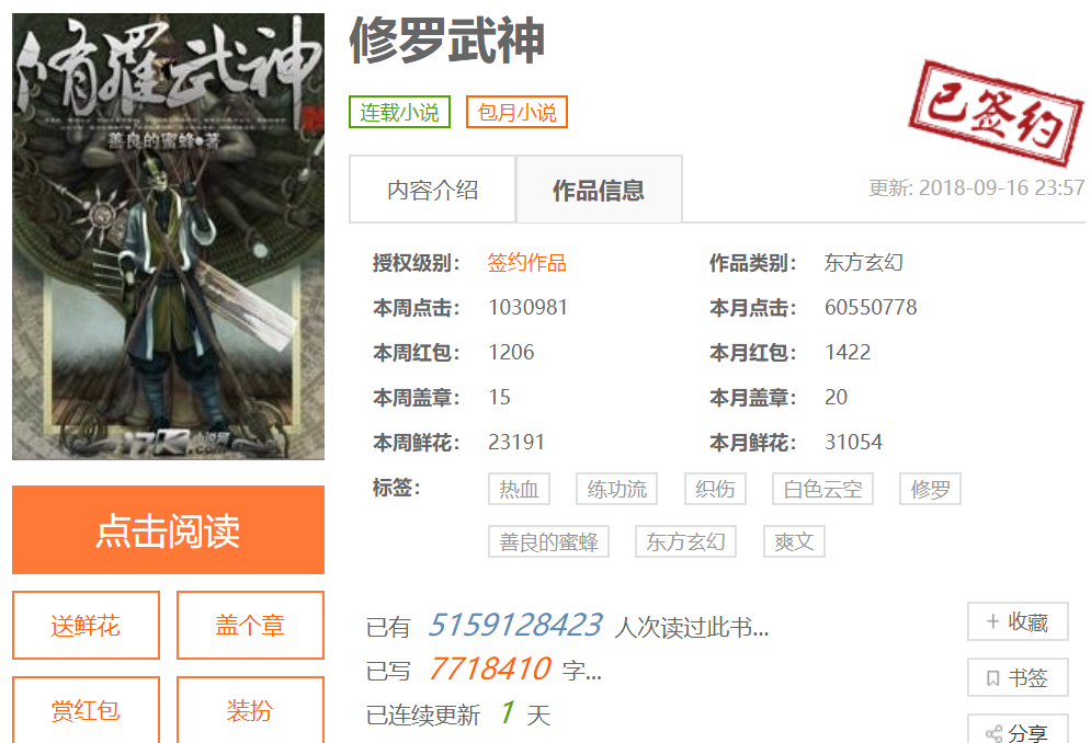 廢柴網(wǎng)最新地址大揭秘，小紅書(shū)分享，精彩一網(wǎng)打盡！