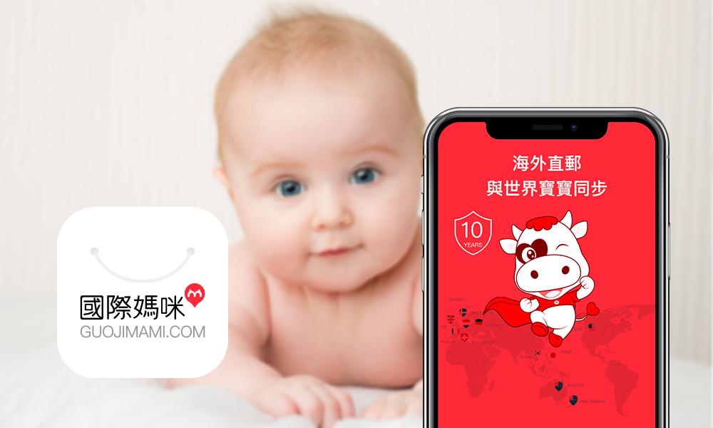 飛鶴最新事件，鑄就行業(yè)傳奇，留下深刻印記