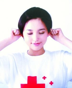 ??全新眼保健操，呵護(hù)雙眼健康???