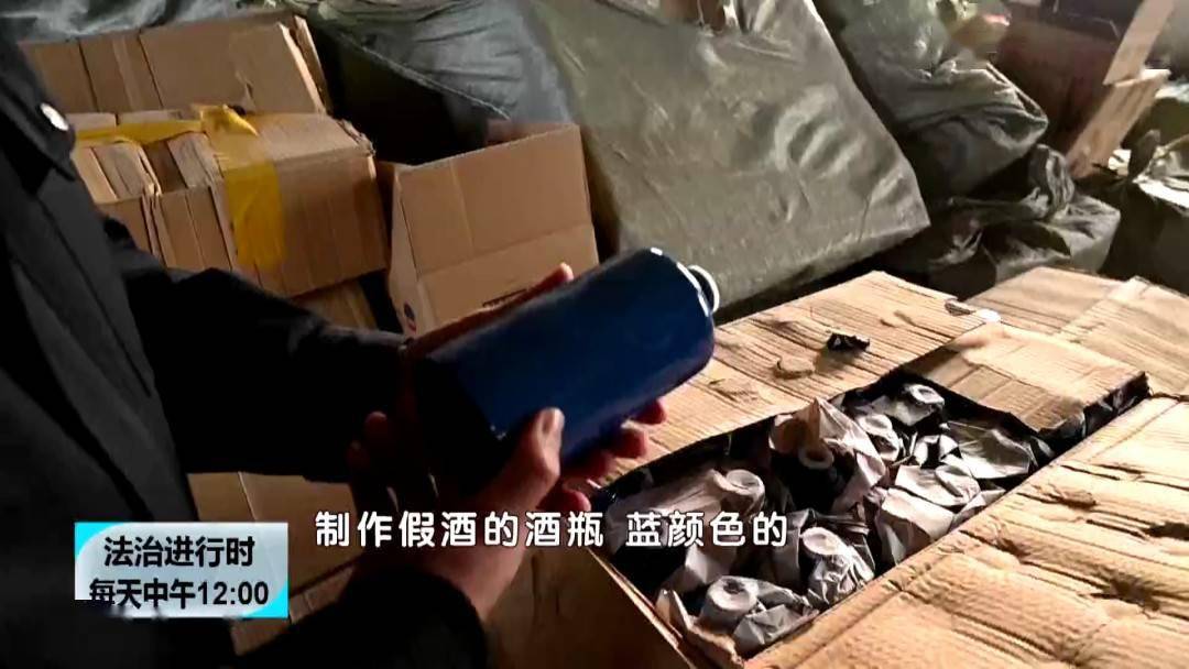 北京假酒最新動態(tài)，科技引領(lǐng)革新，護航美好生活安全