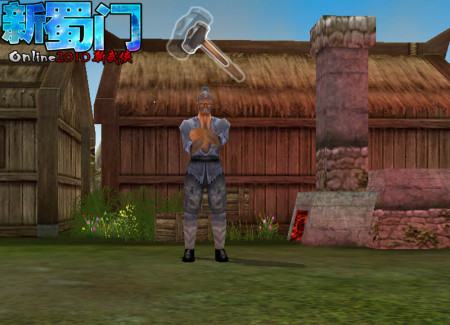 辦公設(shè)備銷售 第39頁(yè)