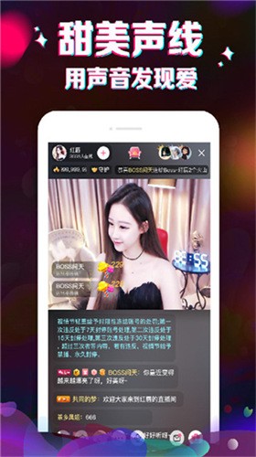 綜合布線 第38頁