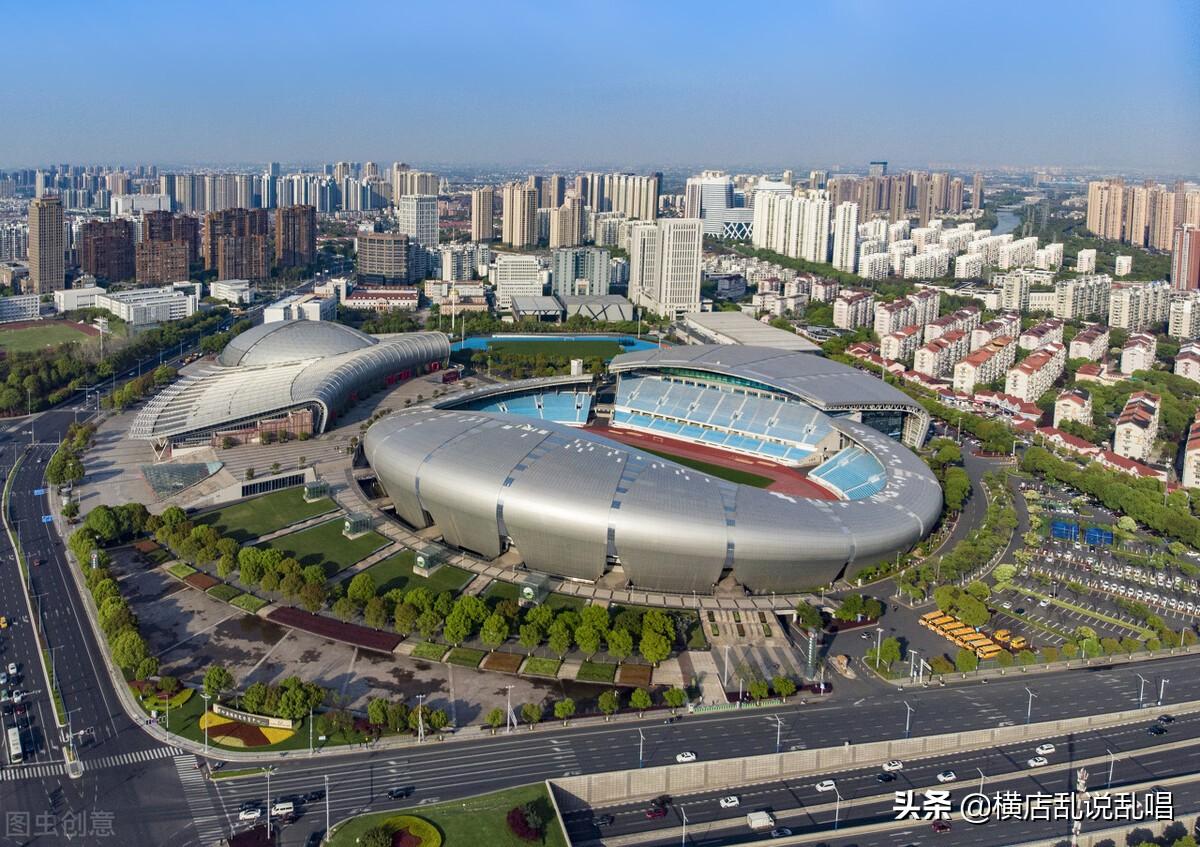 金壇最新房價動態(tài)，勵志成長與共同探索的居住空間