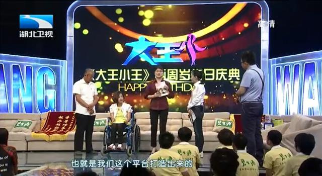 武大炮王最新動(dòng)態(tài)，一門大炮如何激發(fā)人生激情與自信