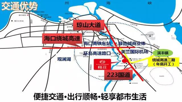 ?？诶@城高速最新動態(tài)，一段溫馨的高速回憶之旅