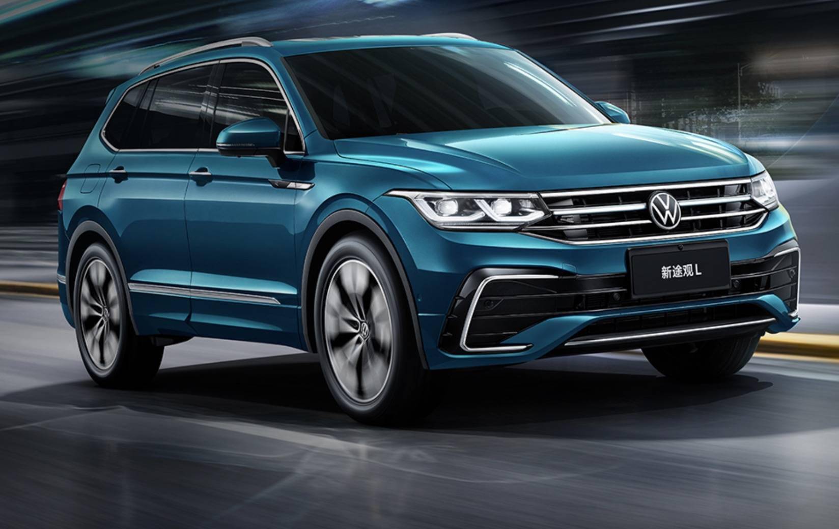 辦公設(shè)備耗材銷售 第37頁