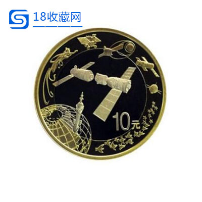 航天幣10元最新價格，探索無限可能，夢想從這里起航