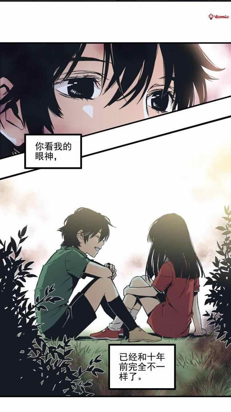 父女關(guān)系的微妙探索，當(dāng)代短篇辣文集錦最新深度解析