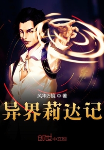 催眠符紋最新章節(jié)詳解，步驟指南與深度探索