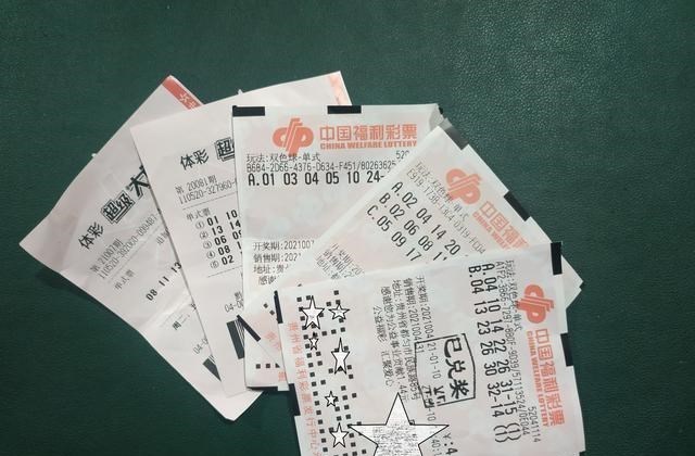 天下彩最新開獎結果詳解及查詢步驟指南(初學者與進階用戶必備)