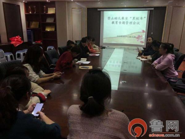 東營校車司機最新招聘，一起探索自然美景的旅行之旅