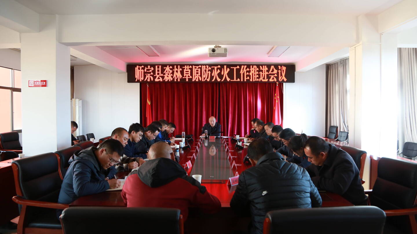 師宗新聞引領科技潮流，重塑生活體驗的高科技產(chǎn)品介紹