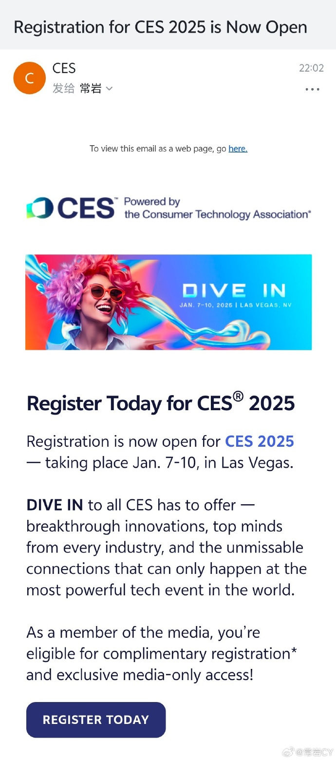 CI最新地址2025，詳細(xì)步驟指南與最新地址解析