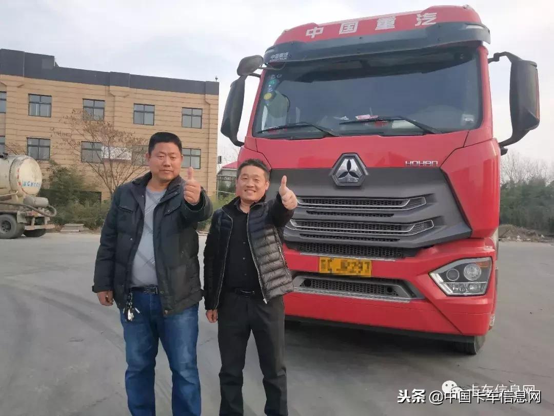 新沂貨車司機招聘啟事，駕馭夢想，啟程未來！