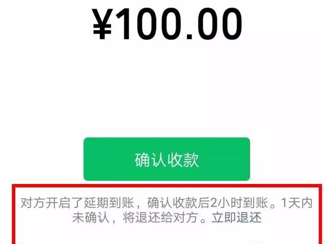 辦公設備銷售 第36頁